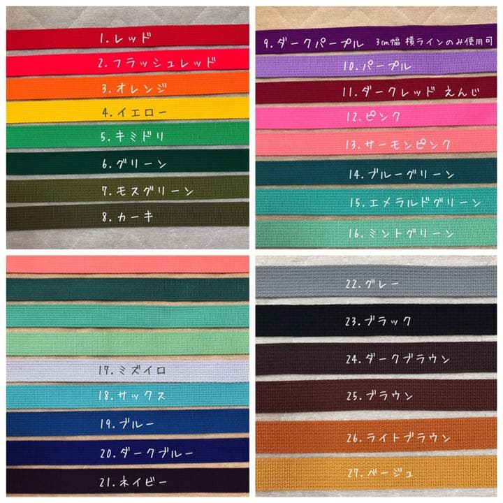 サッカーボールケース ボール入れ 上部リングタイプ ボールホルダー 持ち運び