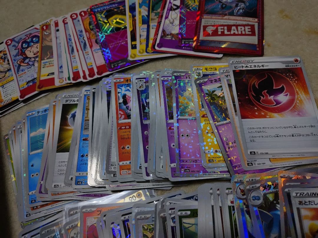 ポケモンカード　BW　XY　ノーマル　モンスターボールミラー　GX　スイクン