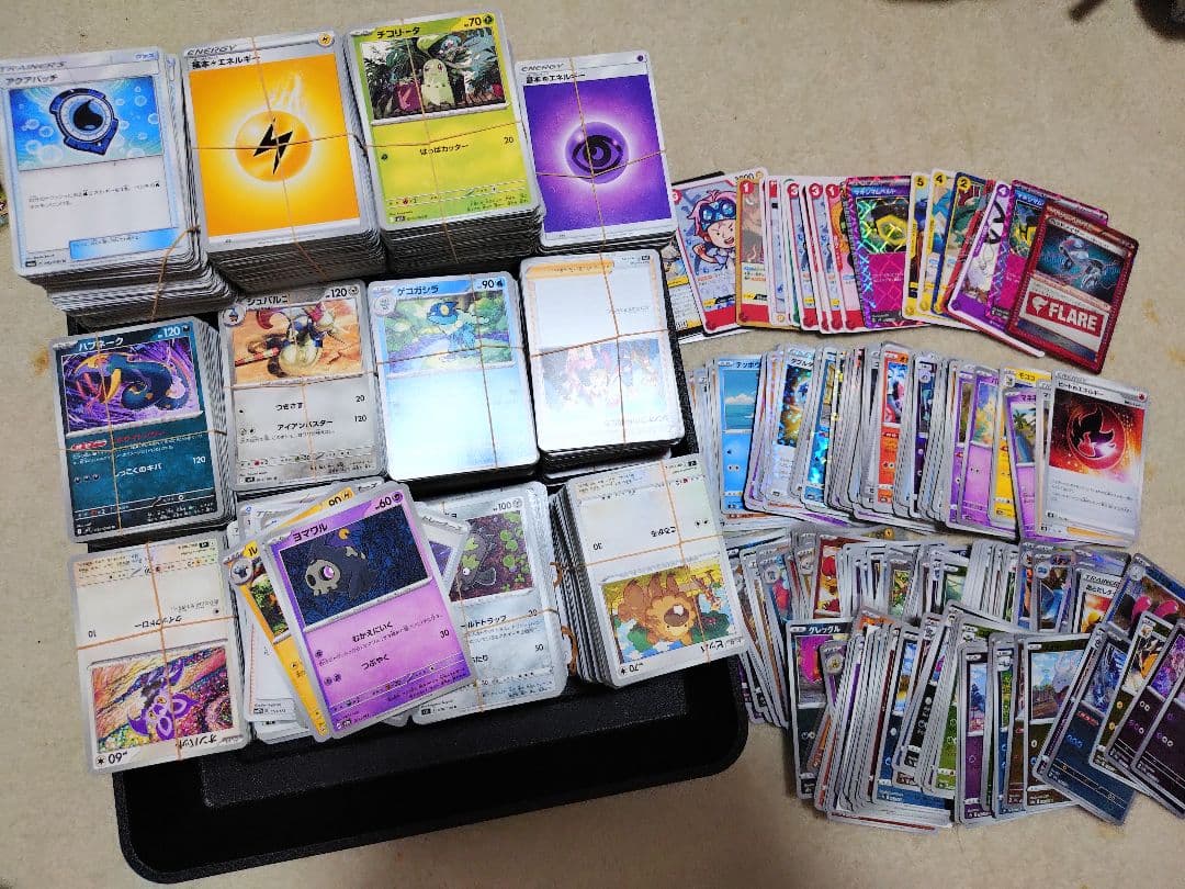 ポケモンカード　BW　XY　ノーマル　モンスターボールミラー　GX　スイクン