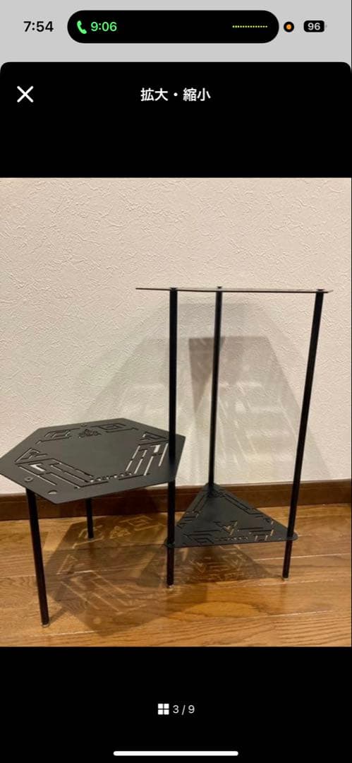 アナキャン　メタヘキテ　DEVISE別注バージョン