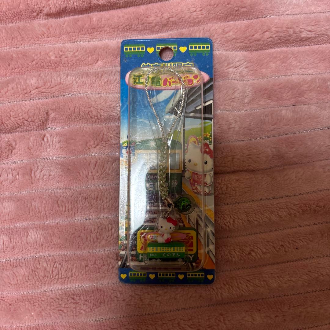 【激レア】キティ　江ノ電　根付　新品未使用　江ノ島
