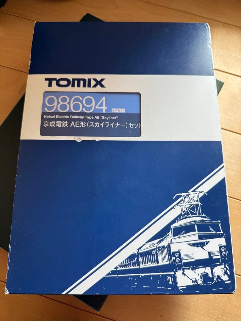 TOMIX 京成電鉄 AE形(スカイライナー)セット