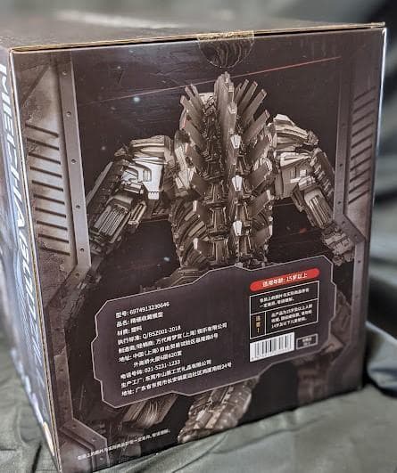 メカゴジラ（バンダイナムコ）「ゴジラvs.コング」海外販売用ソフビ未開封新品