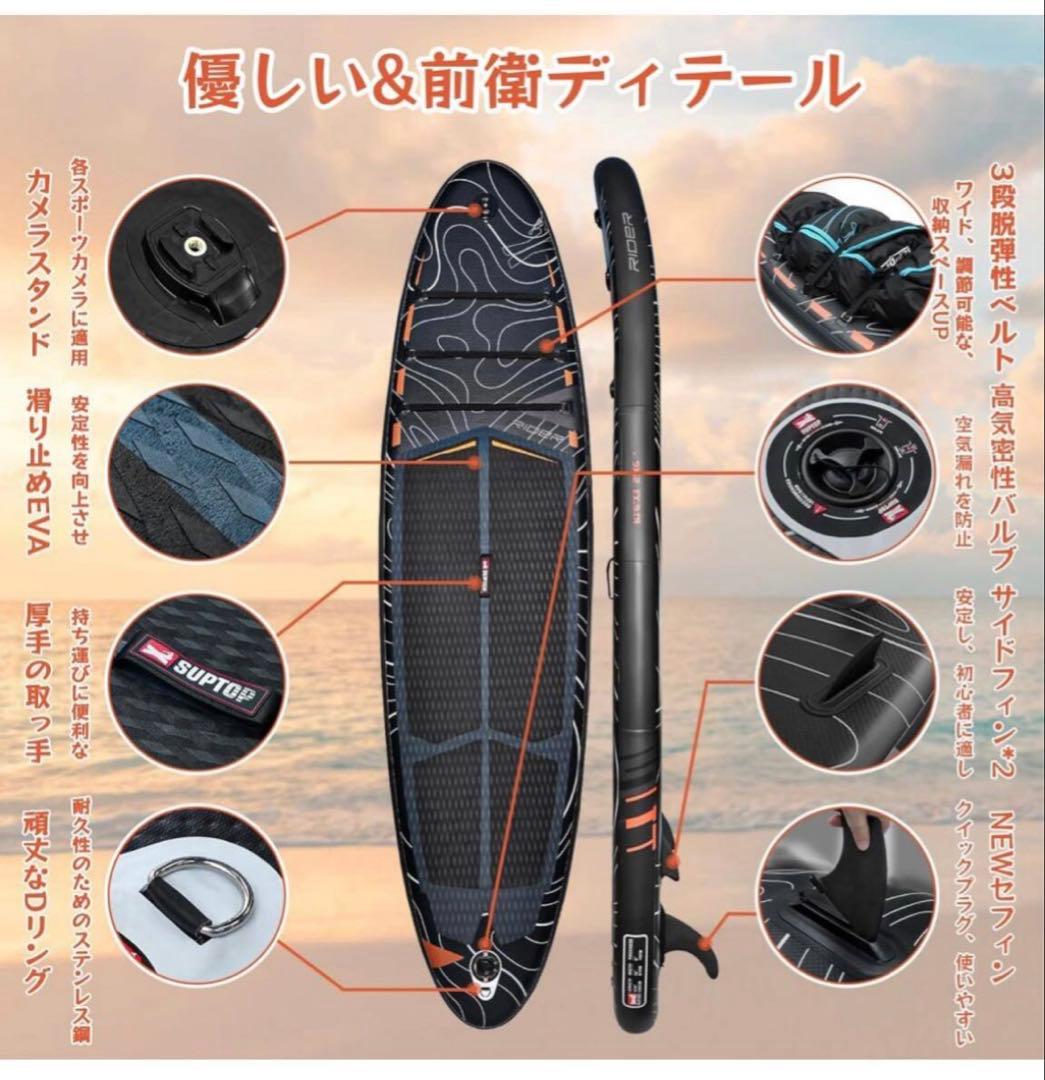 SEAPLUSサップ スタンドアップパドルボード SUPボード