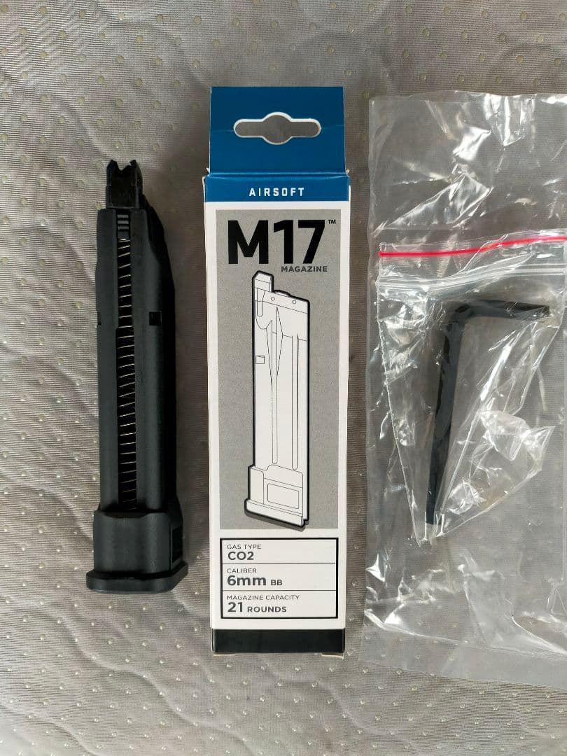 SIG M17 M18 co2マガジン ライラックス BK