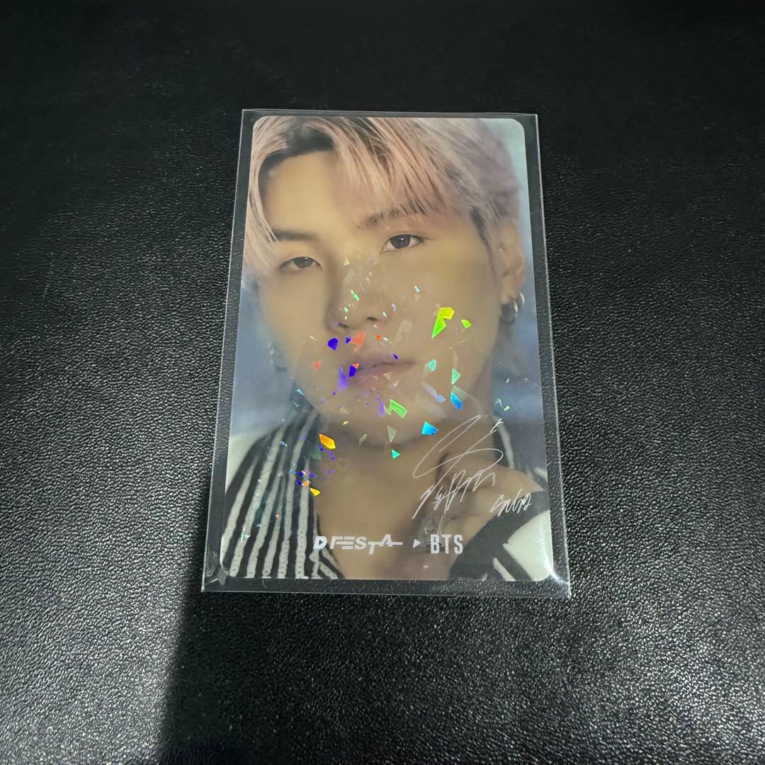 DFESTA FINAL SUGA トレカ ホロ ユンギ