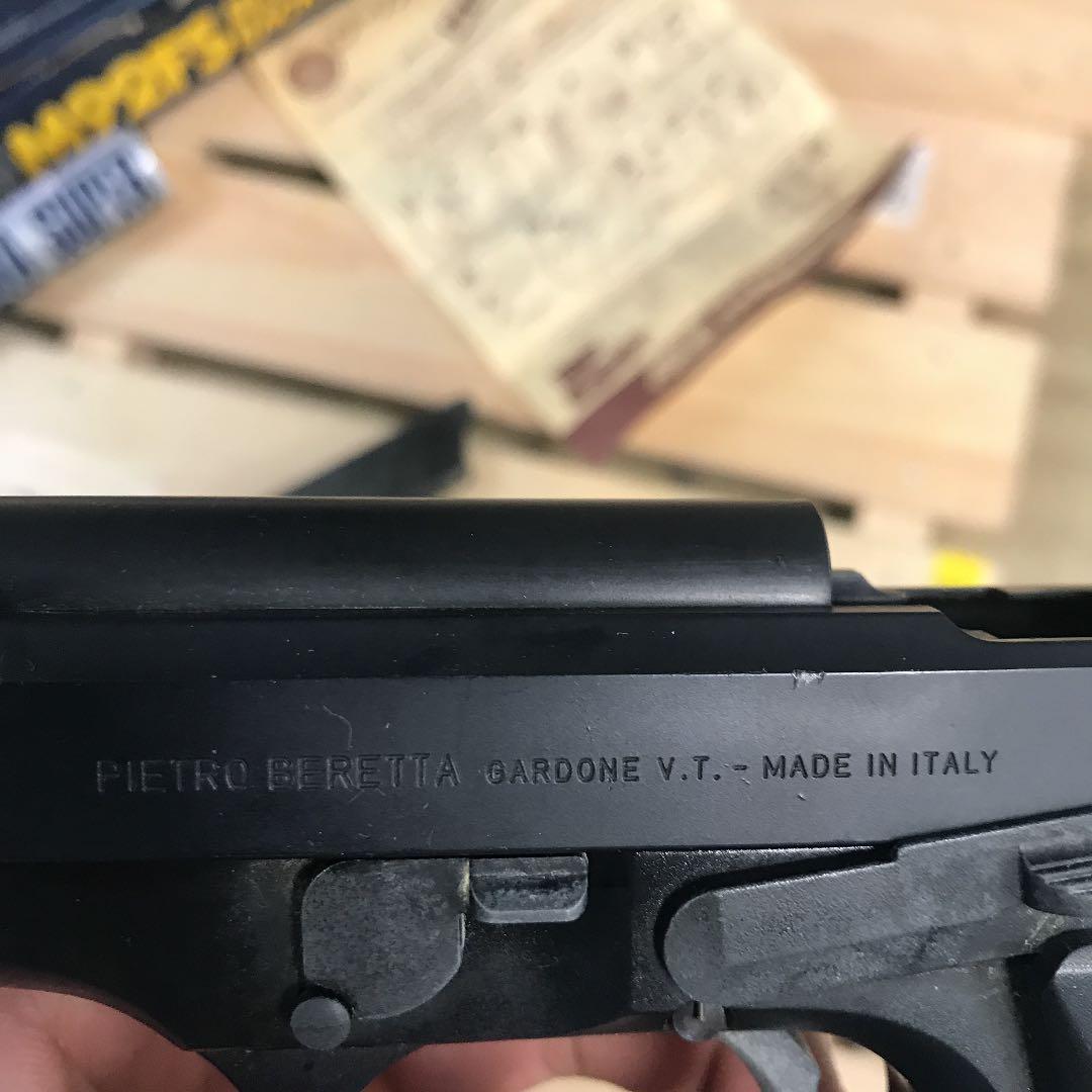 WA  ベレッタM92FSガスガン