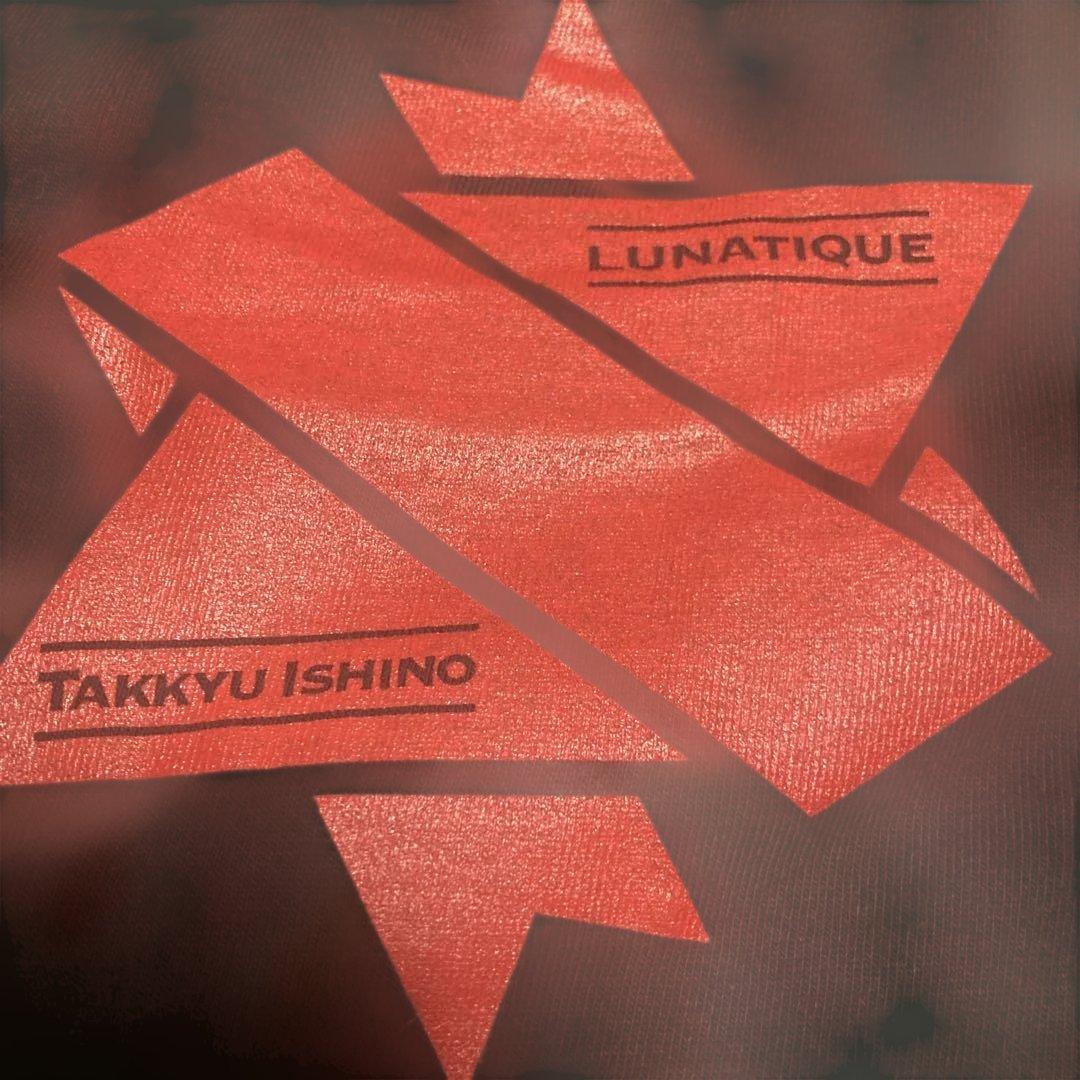 完売品石野卓球LUNATIQUE Tシャツ Mサピエール瀧電気GROOVE