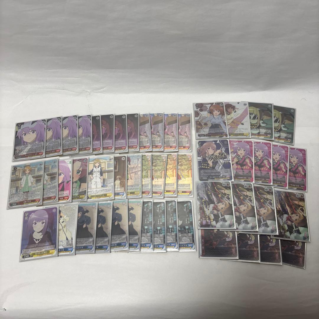 ヴァイスシュヴァルツ フルレア　アリスギアアイギス