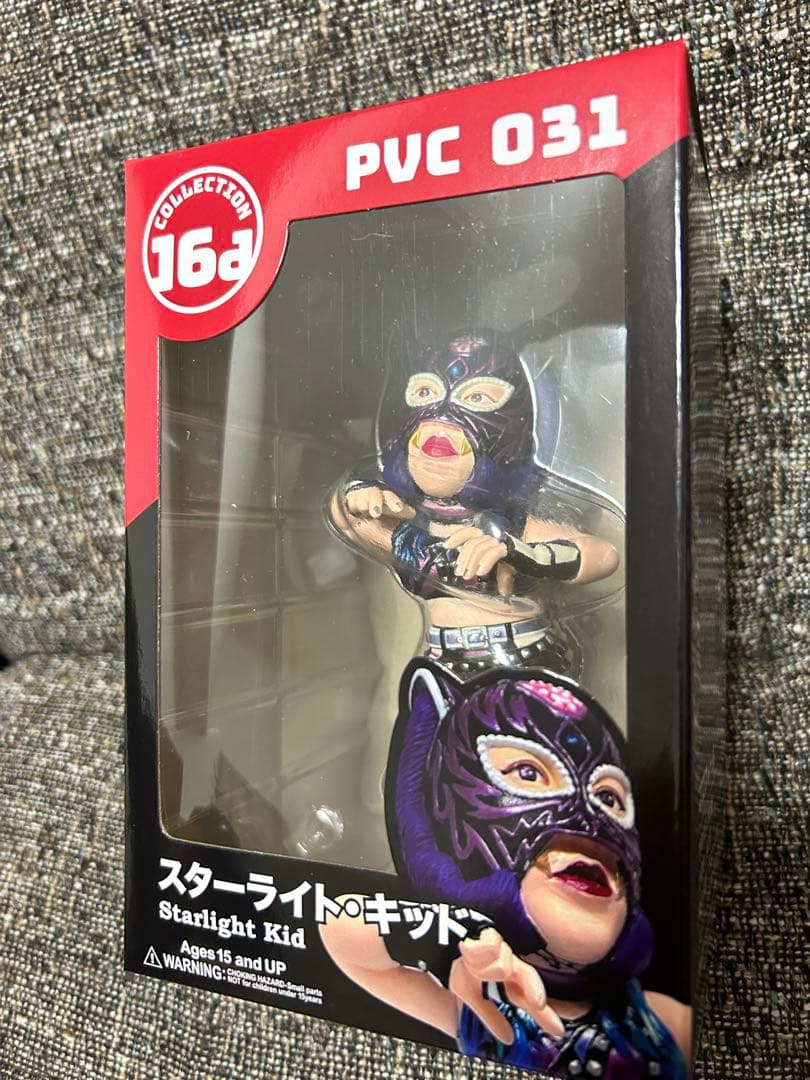 16dソフビコレクション STARDOMスターライト・キッド HAO)