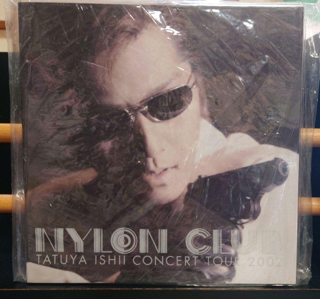 石井竜也 NYLON CLUBツアー DVD BOX・ツアーパンフ３冊セット