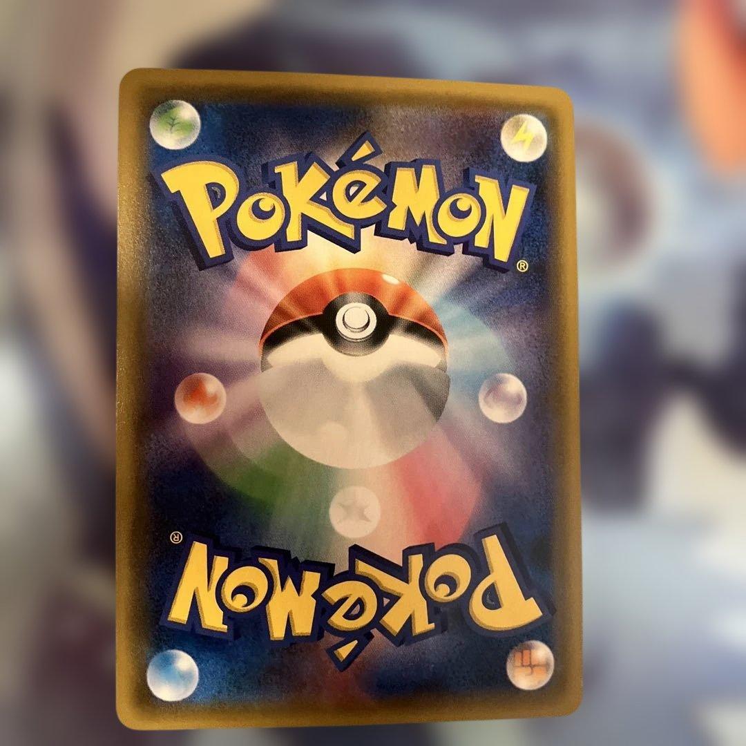 ラティアス＆ラティオスGX