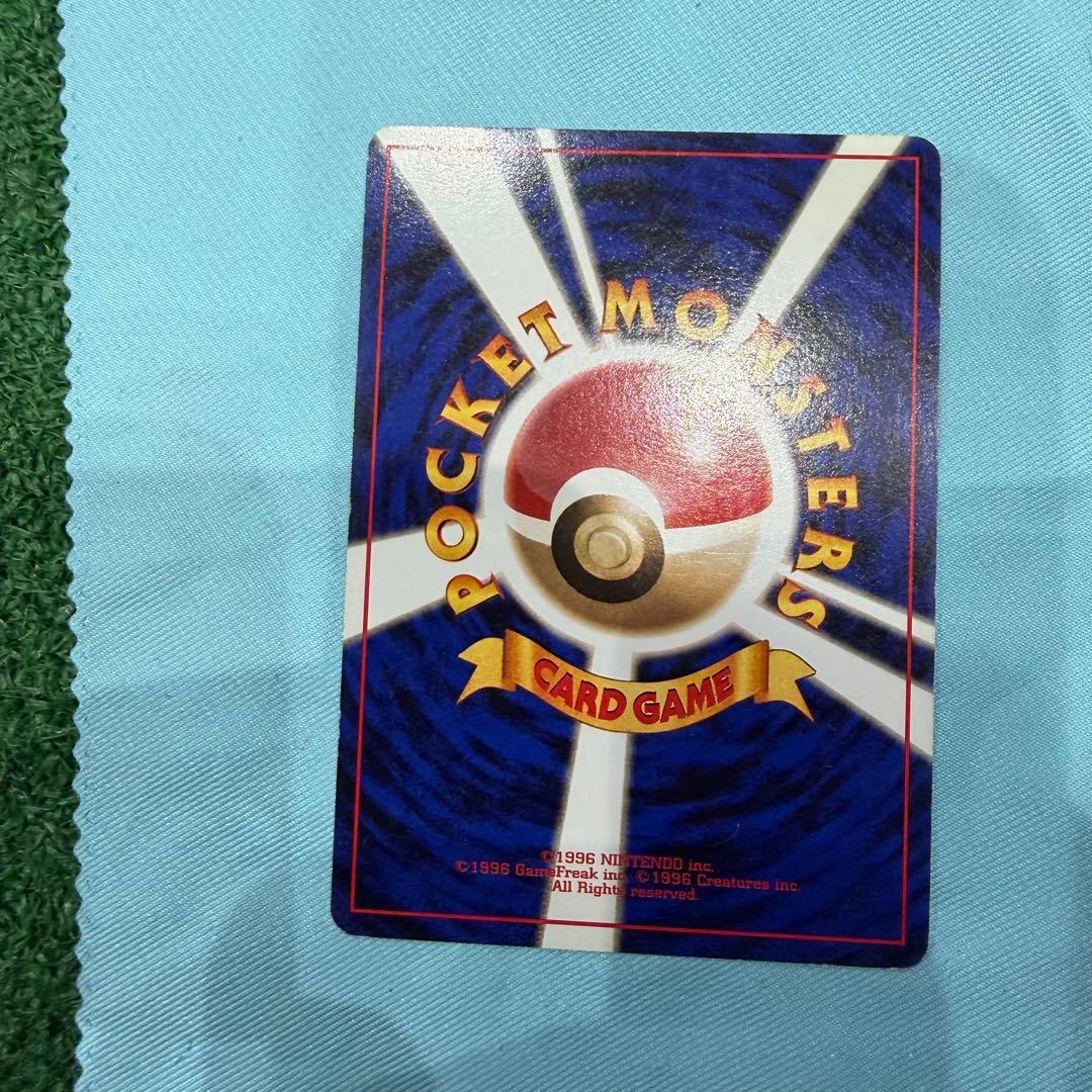 早い者勝ち！ポケモンカード　旧裏 ミュウツー キラ　十字ホロ　大玉ホロ