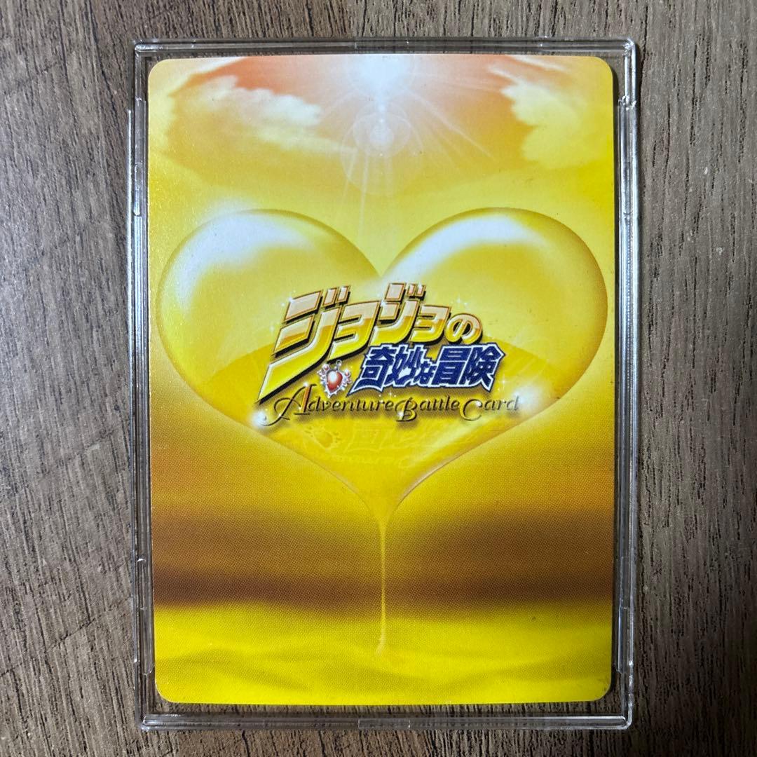 ジョルノ・ジョバァーナ J-634 レアカード　ジョジョの奇妙な冒険　ABC