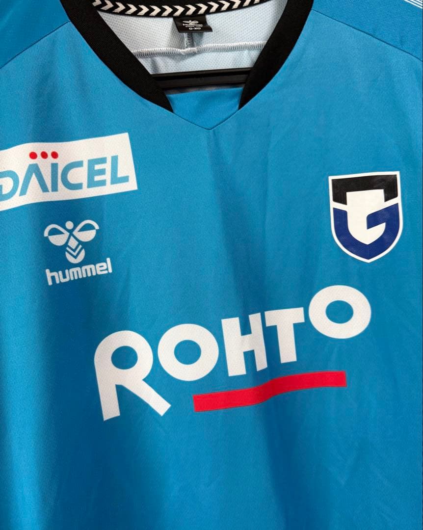 ガンバ大阪練習着&パンツセット（市販品）