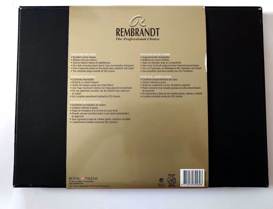 レンブラント　120色　ほぼ新品
