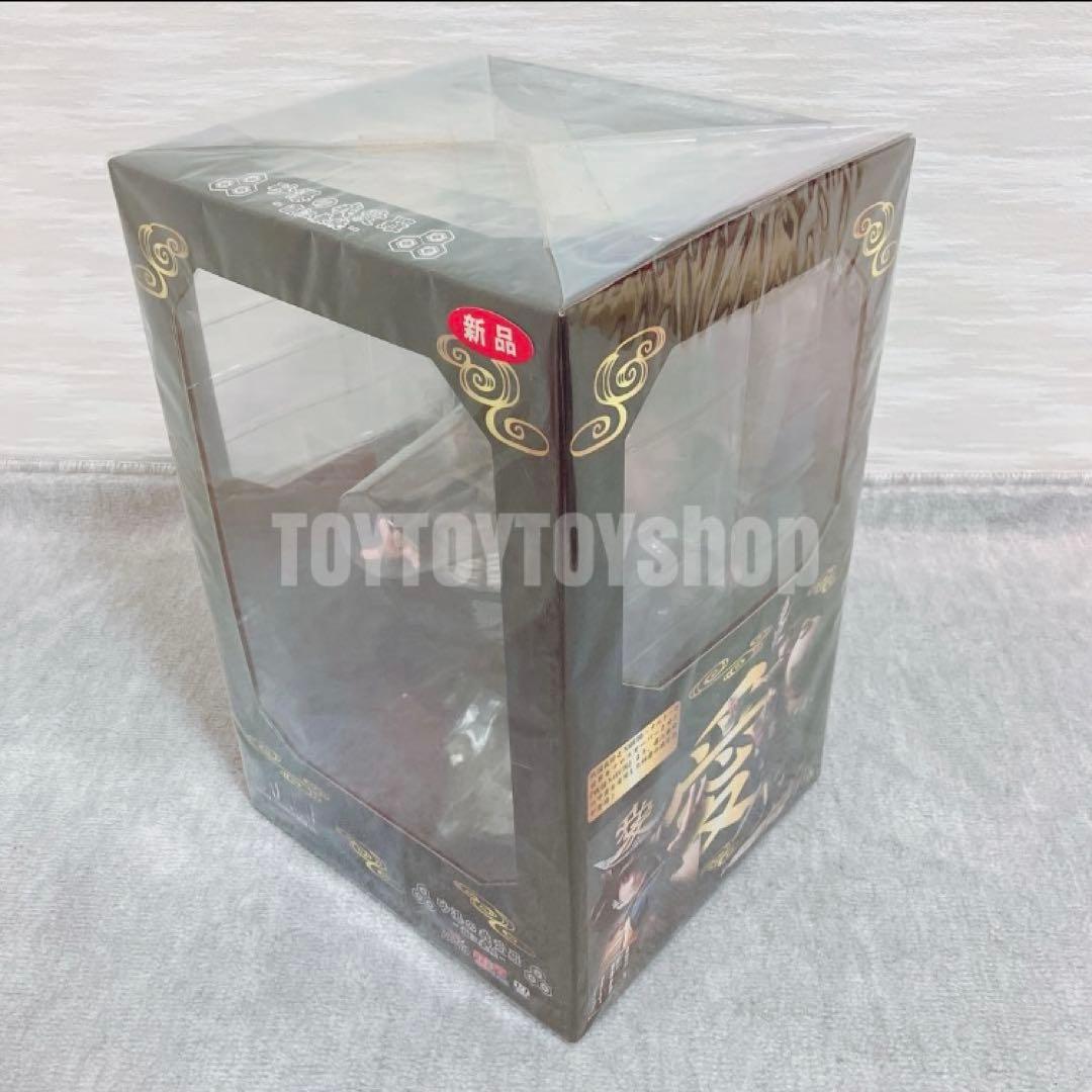 【新品未開封】ヒナタ　祝言　我愛羅　直江兼続　ジオラマティック　イタチ