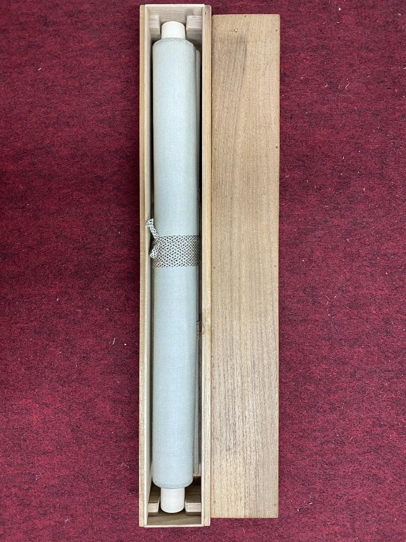 大貫鉄心 雪景神社図 栃木県生 美品 川合玉堂師事 文展 帝展 日展出品 掛軸