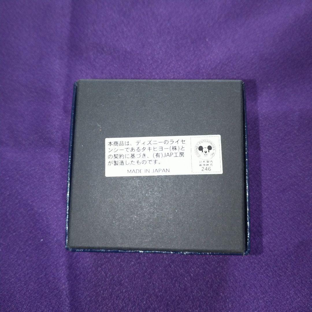 ナイトメアビフォアクリスマス ジャック・スケリントン　リング　13号