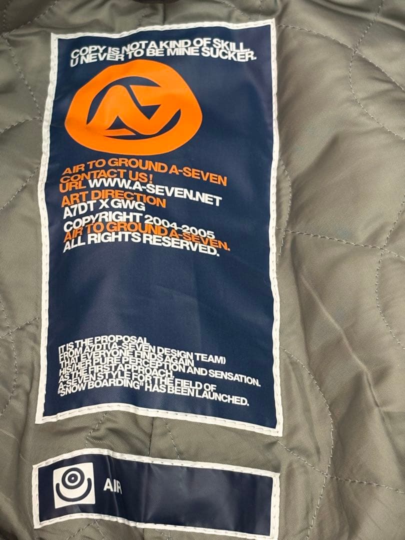 【デサント】カーキ色スキーウェア 上下セット ※お値下げしました