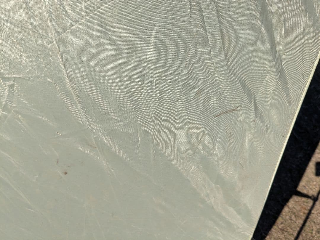 スノーピーク　アメニティドームM　SDE-001R　 peak