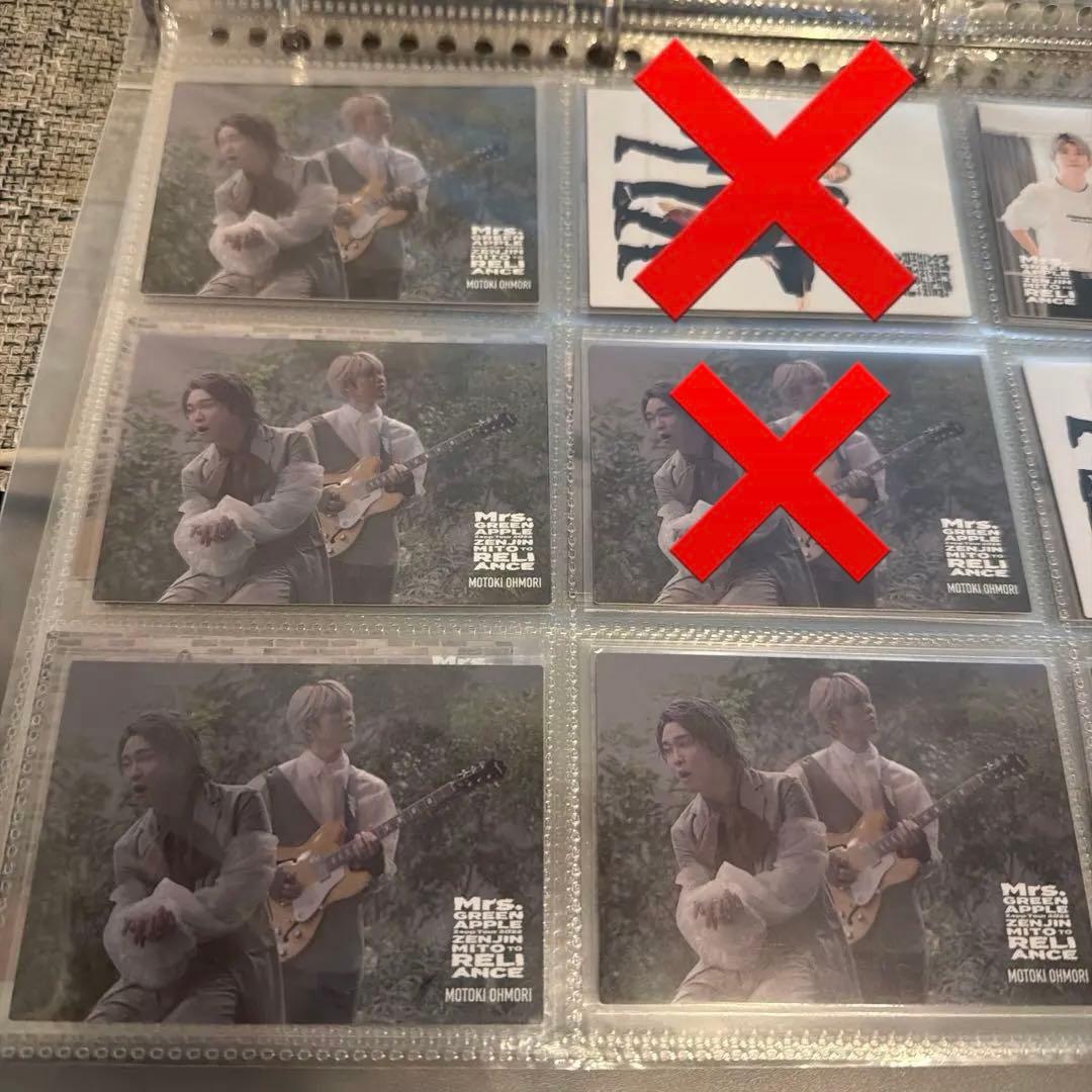 Mrs. GREEN APPLE フォトカード ゼンジンリライアンス036