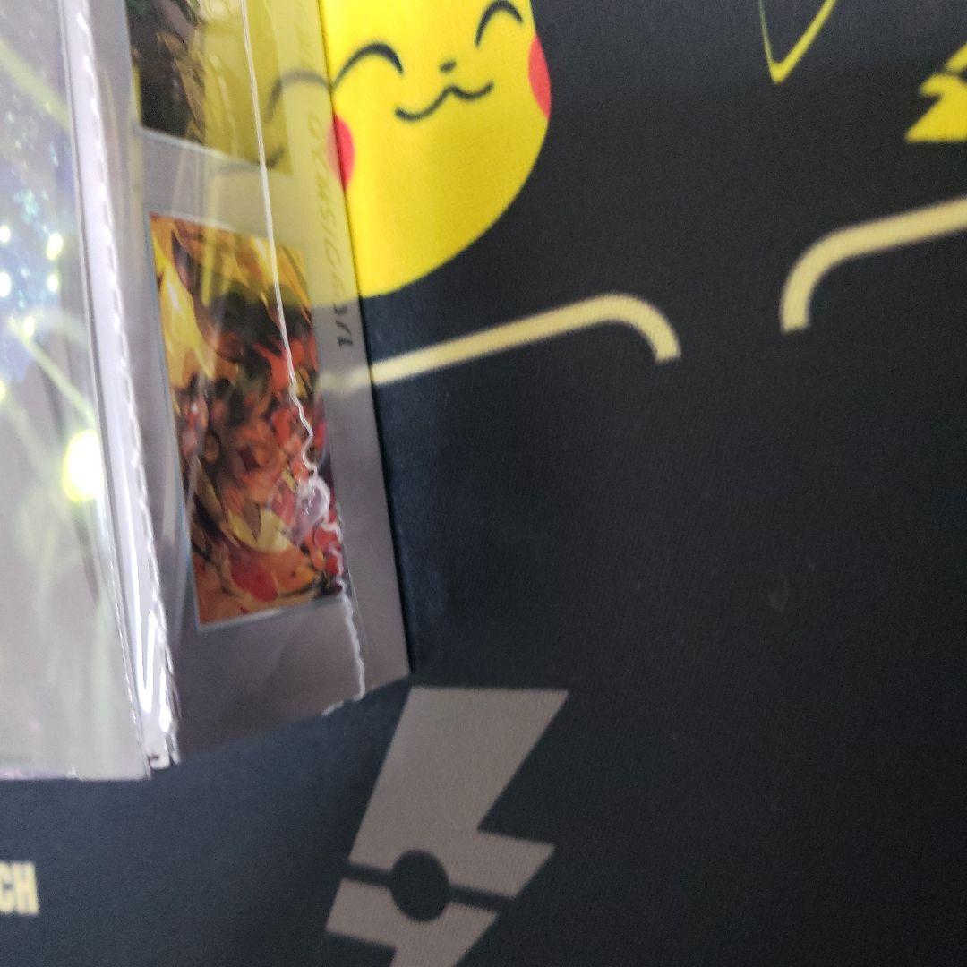 新品・未開封 クリムゾンヘイズ 1ボックス シュリンク付き ポケモンカードゲーム