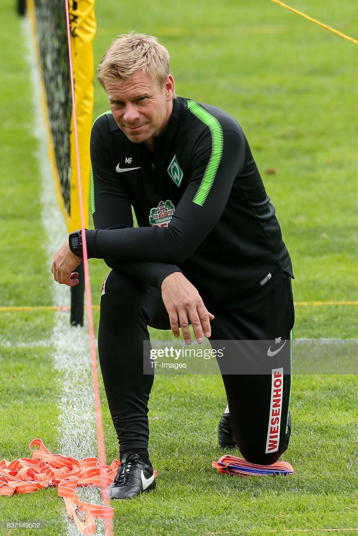 Nike ブレーメン　ジャージ パンツ セット支給品　超希少