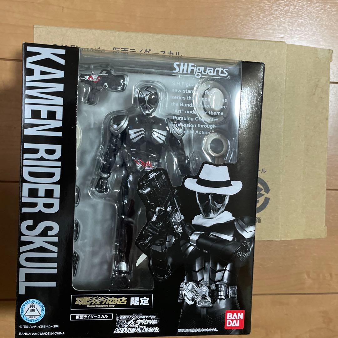 S.H.Figuarts仮面ライダースカル2体セット仮面ライダーＷ