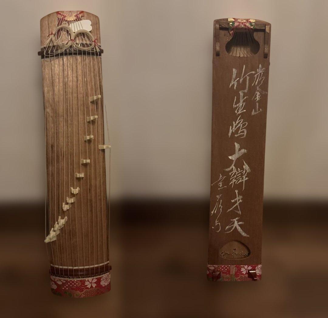 琴　（巌金山　竹生島大弁財天　宝厳寺）