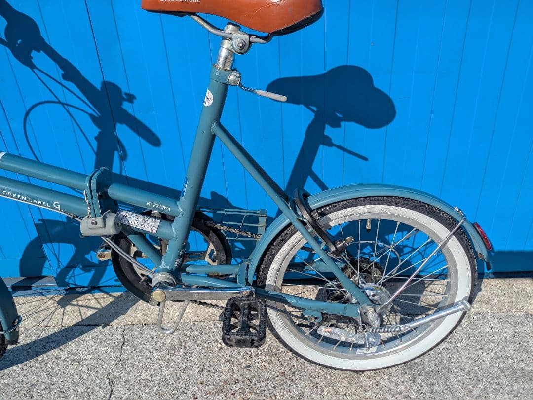 ブリヂストン マークローザ　折りたたみ自転車 ミニベロ 名古屋市引渡し限定