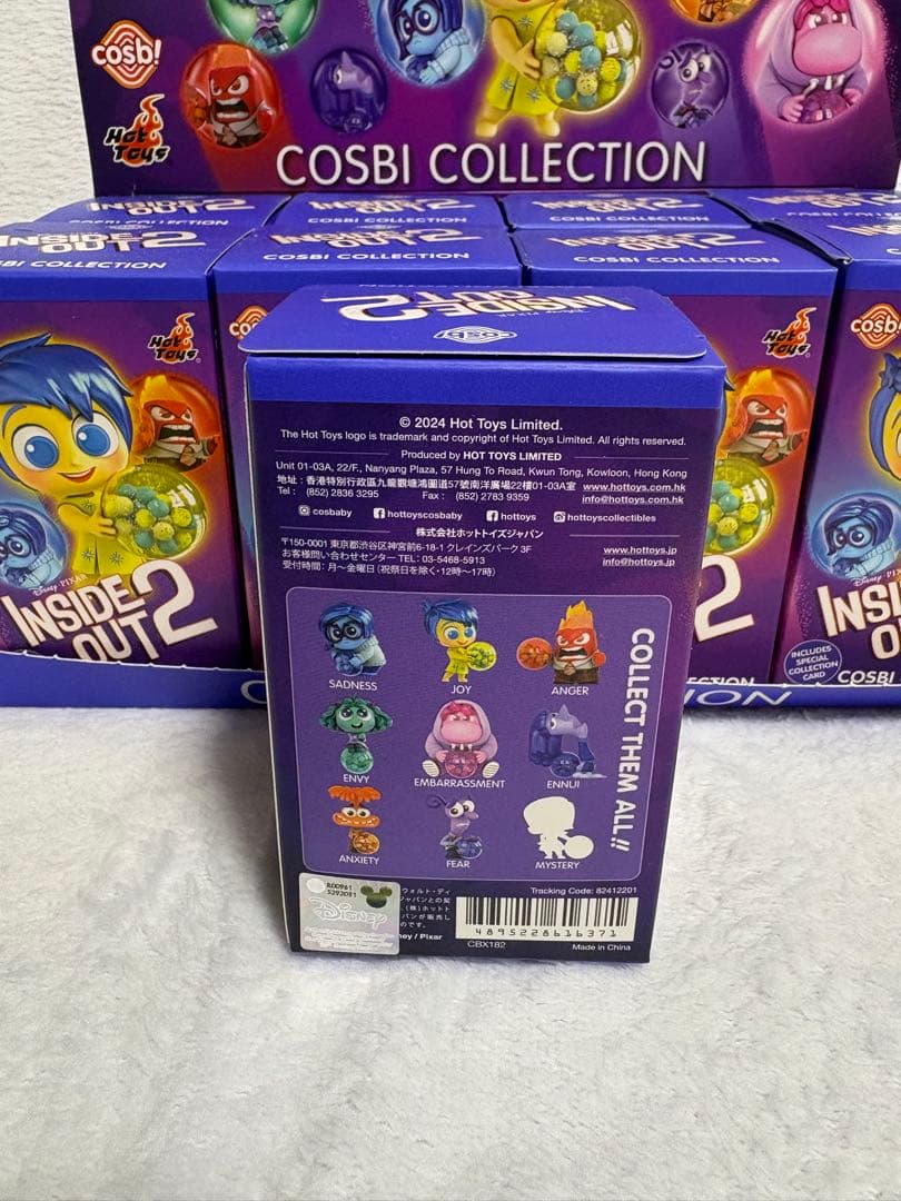 【※未開封品】インサイド・ヘッド2 COSBI COLLECTION 9個セット