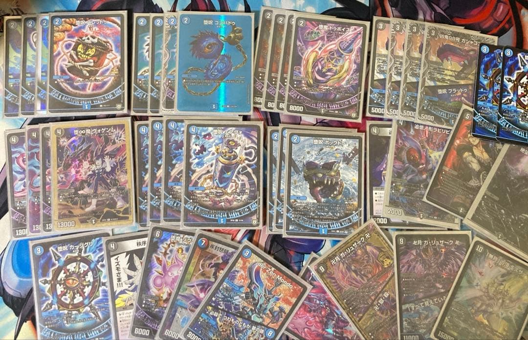 最終値下げ青黒魔導具バージョン分け済み微高レートデッキ