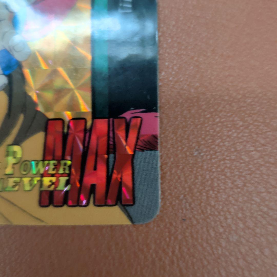 ​【希少/最終弾】ドラゴンボール カードダス No.80 孫悟空 超サイヤ人4