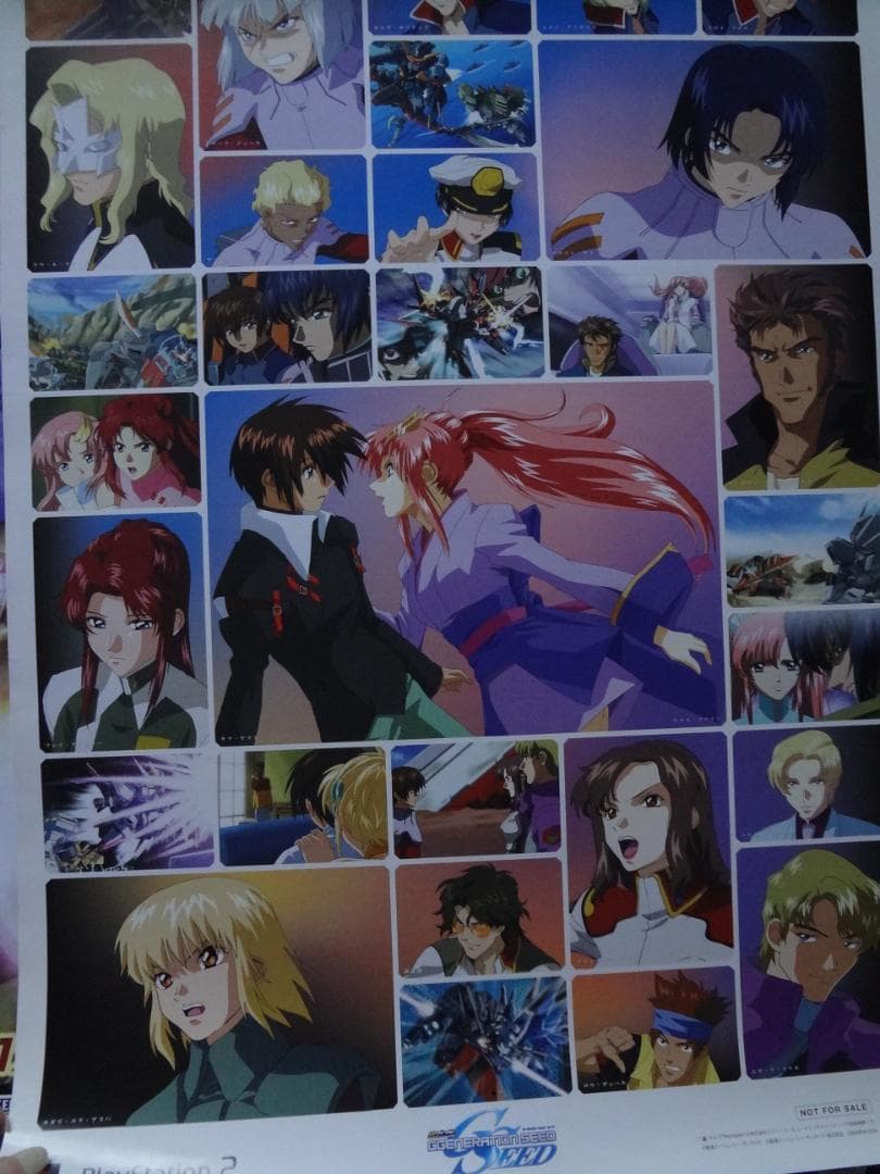 機動戦士ガンダム　シリーズ　入手困難非売品B２サイズポスター３０本まとめて