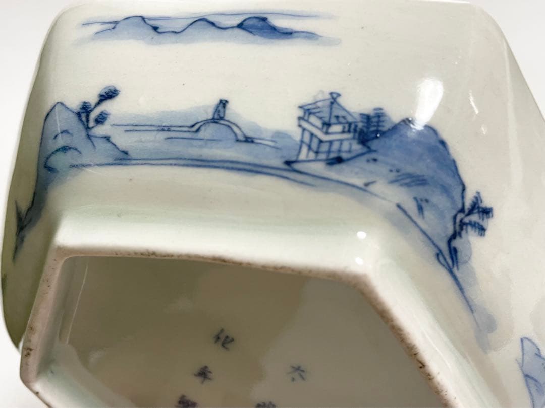 古伊万里　染付　宝尽図　幾何学　六角形　向付　小皿　4枚　アンティーク　骨董