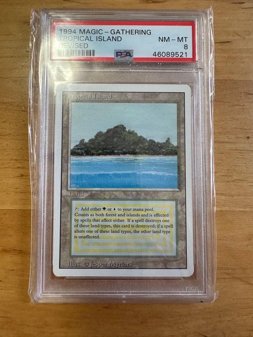 マジック：ザ・ギャザリング Tropical  PSA 8