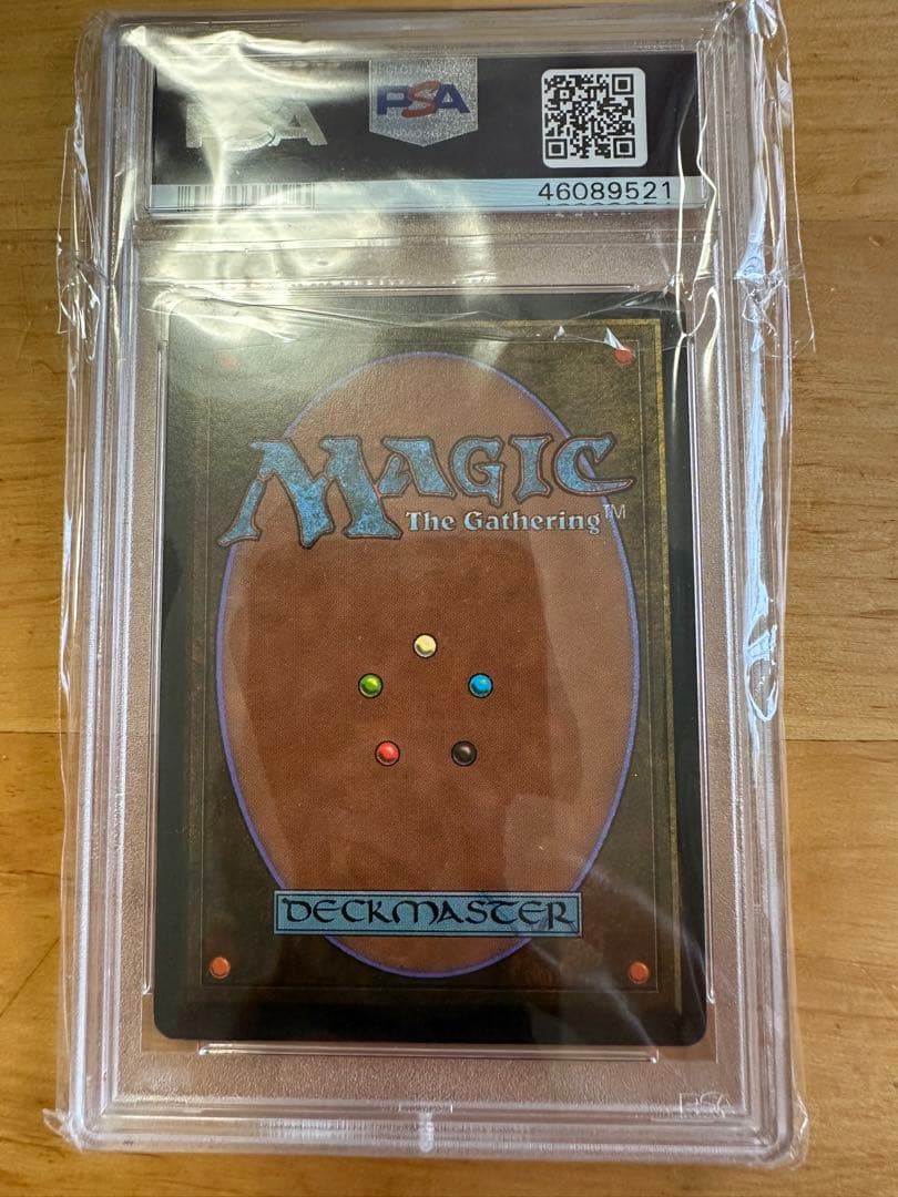 マジック：ザ・ギャザリング Tropical  PSA 8