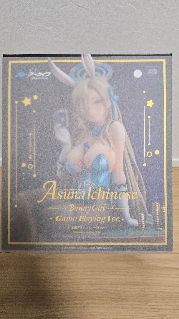 ブルーアーカイブ 一之瀬アスナ(バニーガール) 1/7 フィギュア