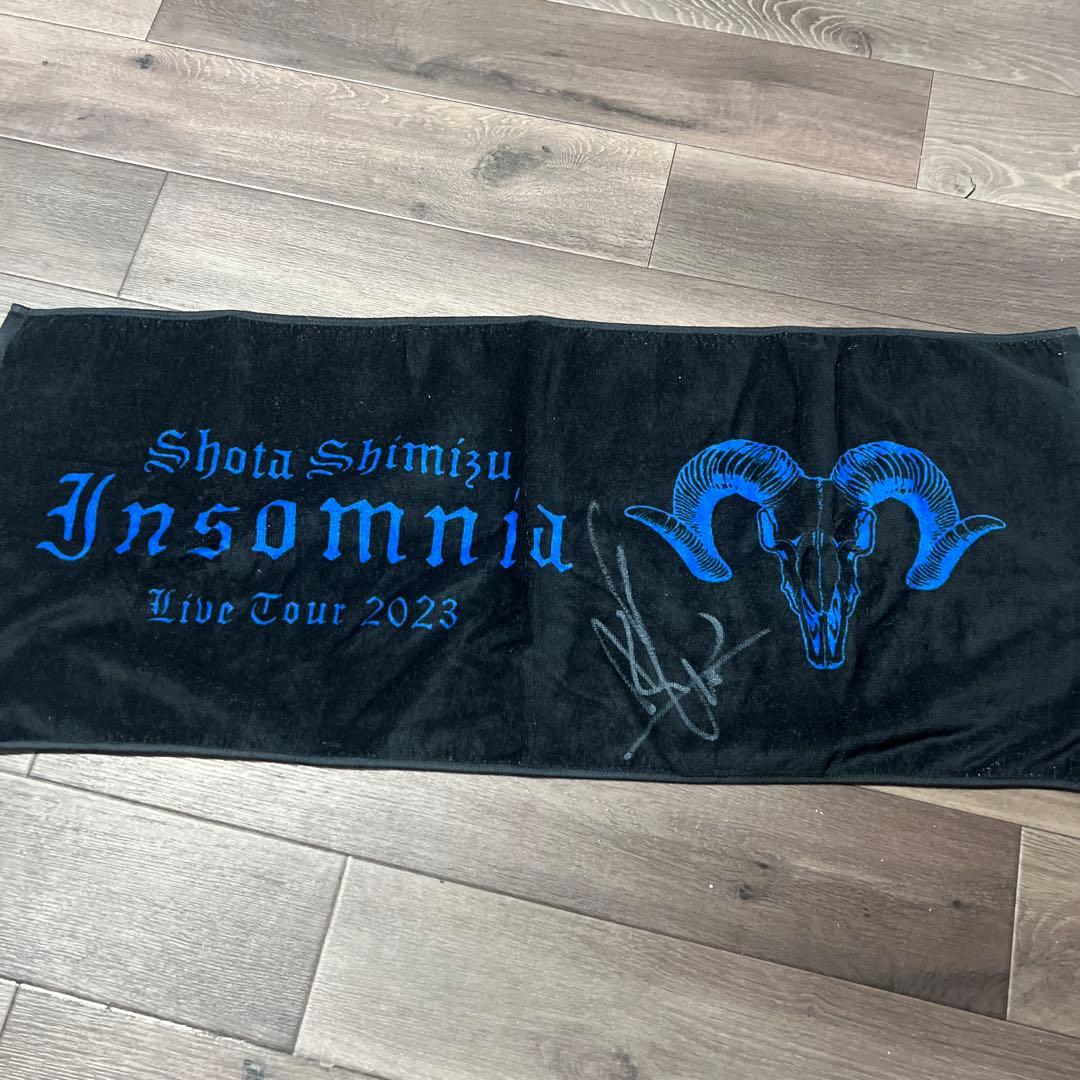 清水翔太サイン入りタオル2023値下げ可