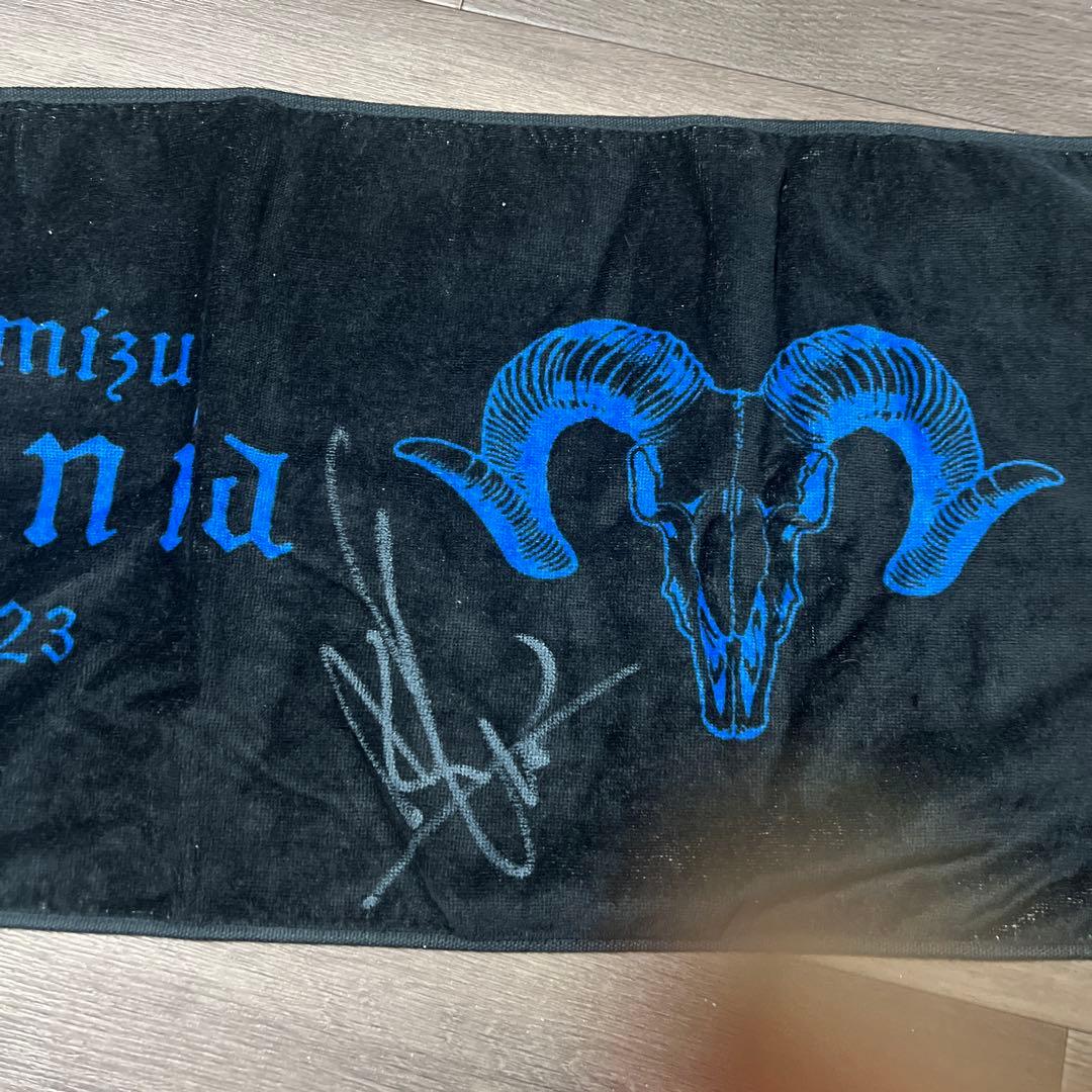 清水翔太サイン入りタオル2023値下げ可