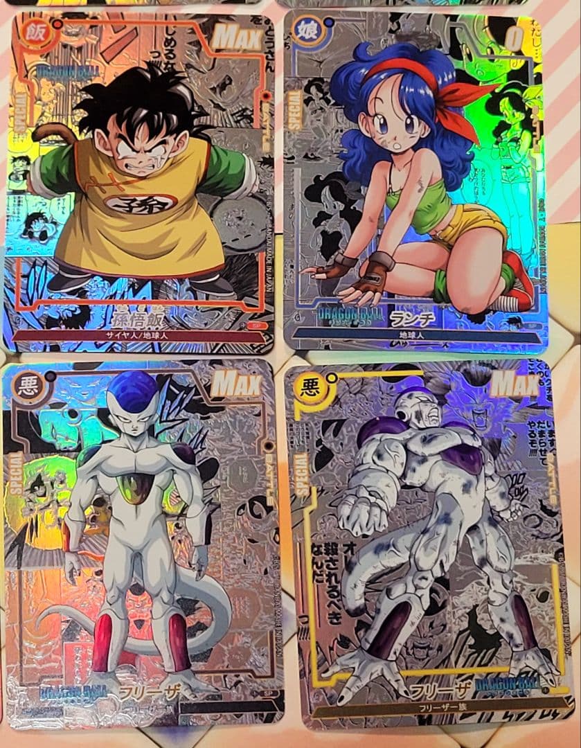 ドラゴンボール コミパラ 海外 ①②③ 56枚セット