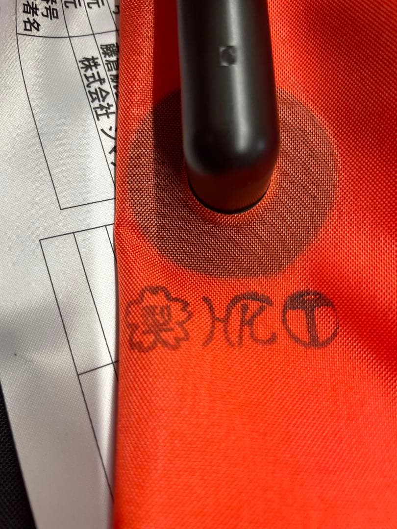 シマノ　ライフジャケット VF-051K ブラック