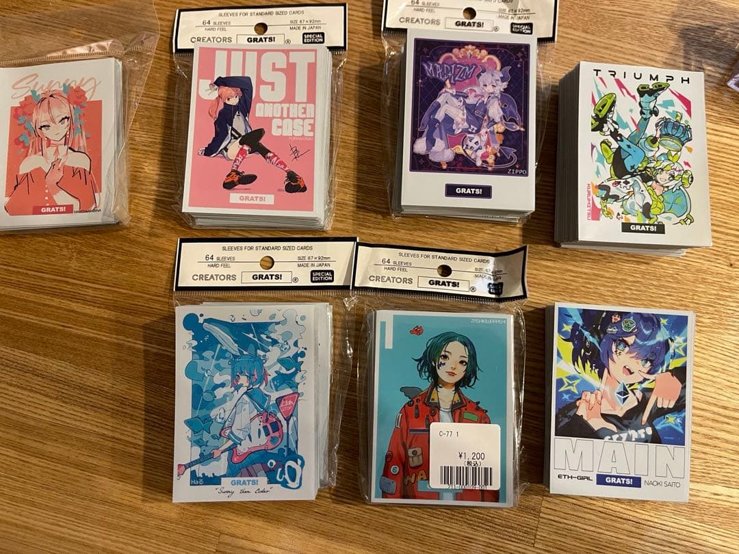 grats!スリーブ　バラ売り可