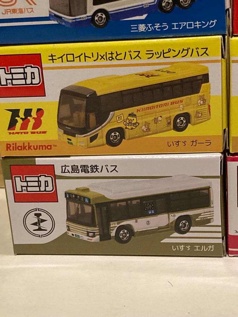 トミカ　限定バス8台