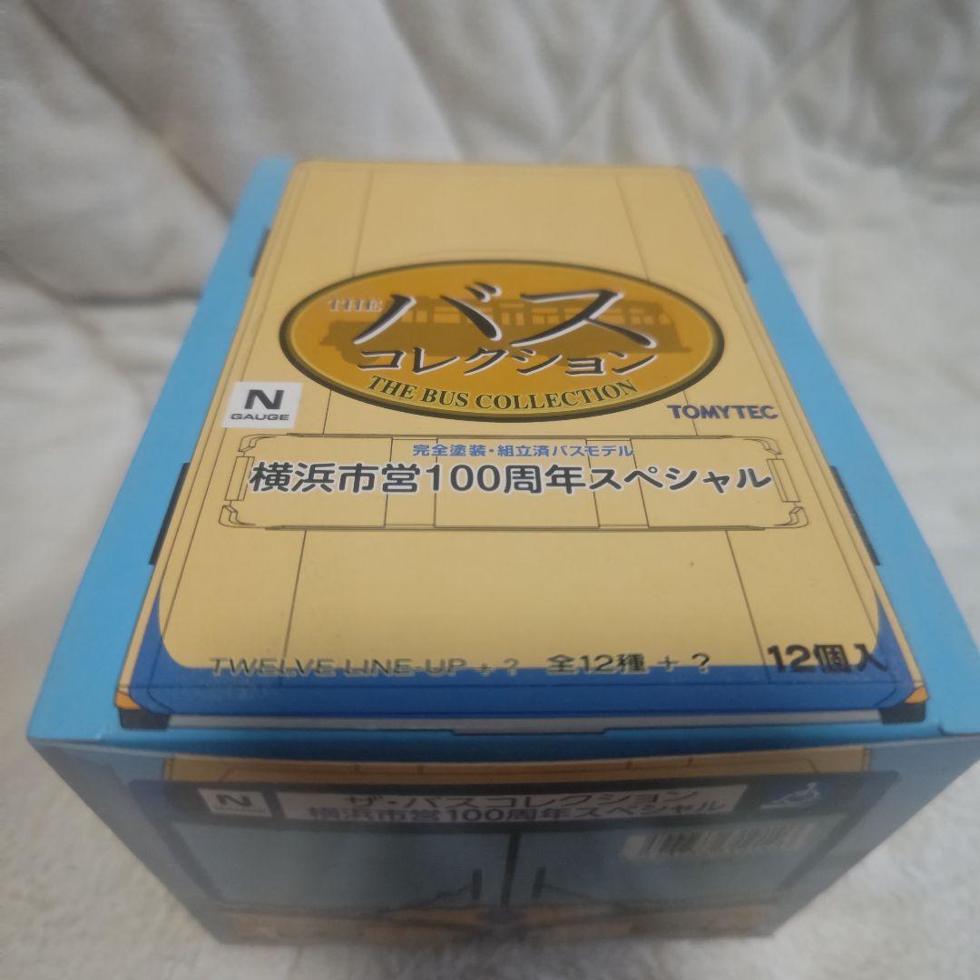 TOMYTEC バスコレクション 横浜市営100周年スペシャル