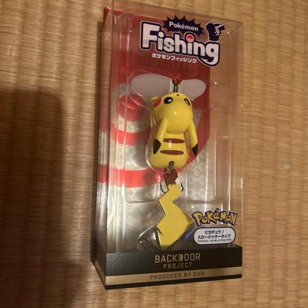 ポケモンフィッシングルアー2種セット