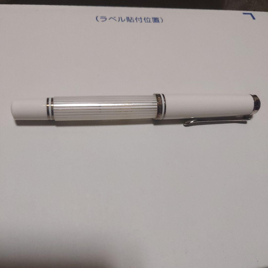 Pelikan 万年筆 M605 M ホワイトストライプ