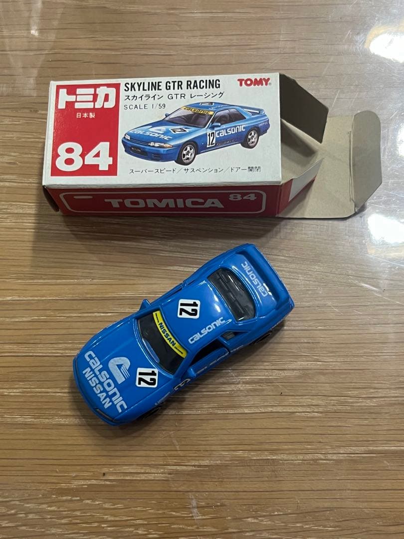 トミカ 日本製 赤箱 84 スカイライン GTR レーシング カルソニック