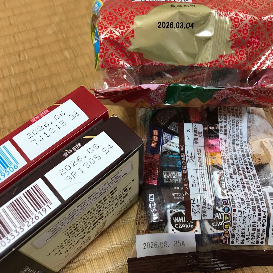 プライズ　アミューズメント　お菓子　まとめ売り